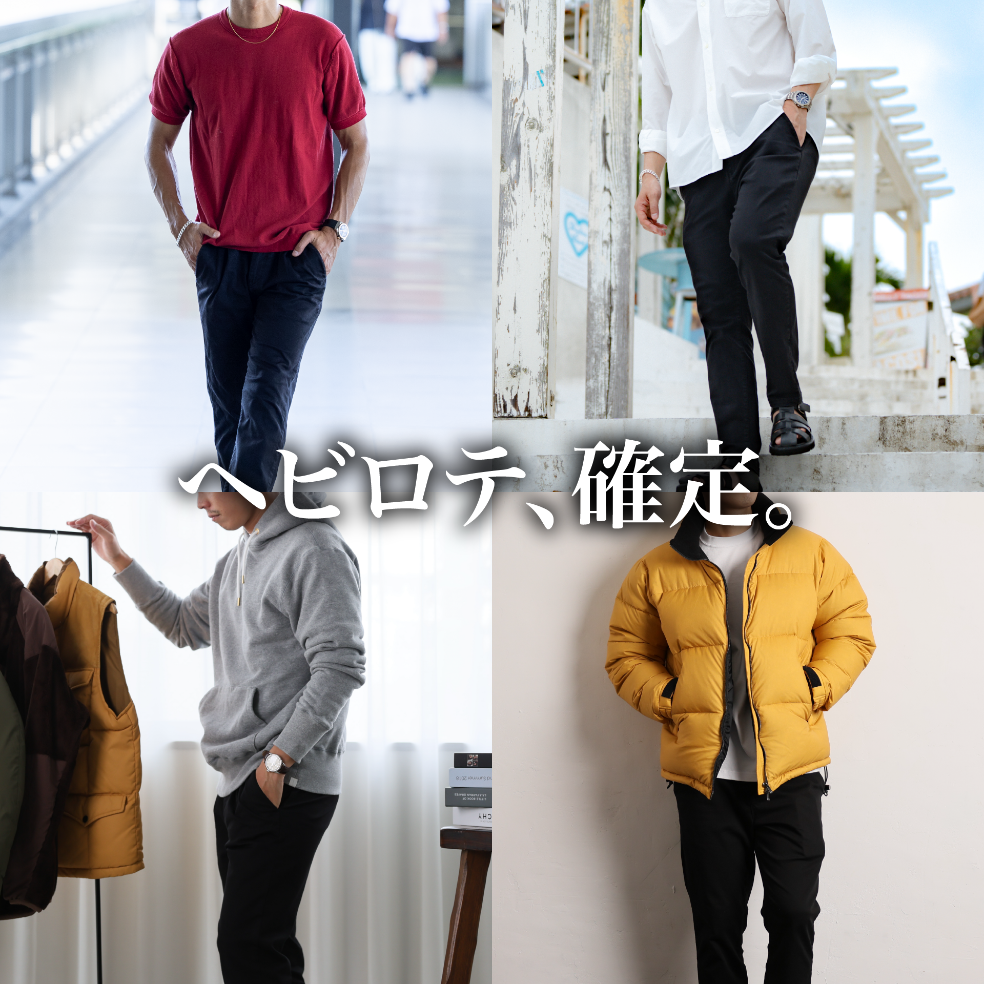 いつかは、究極の黒パン – Japan Made屋 いつかは、究極の黒パン – Japan Made屋