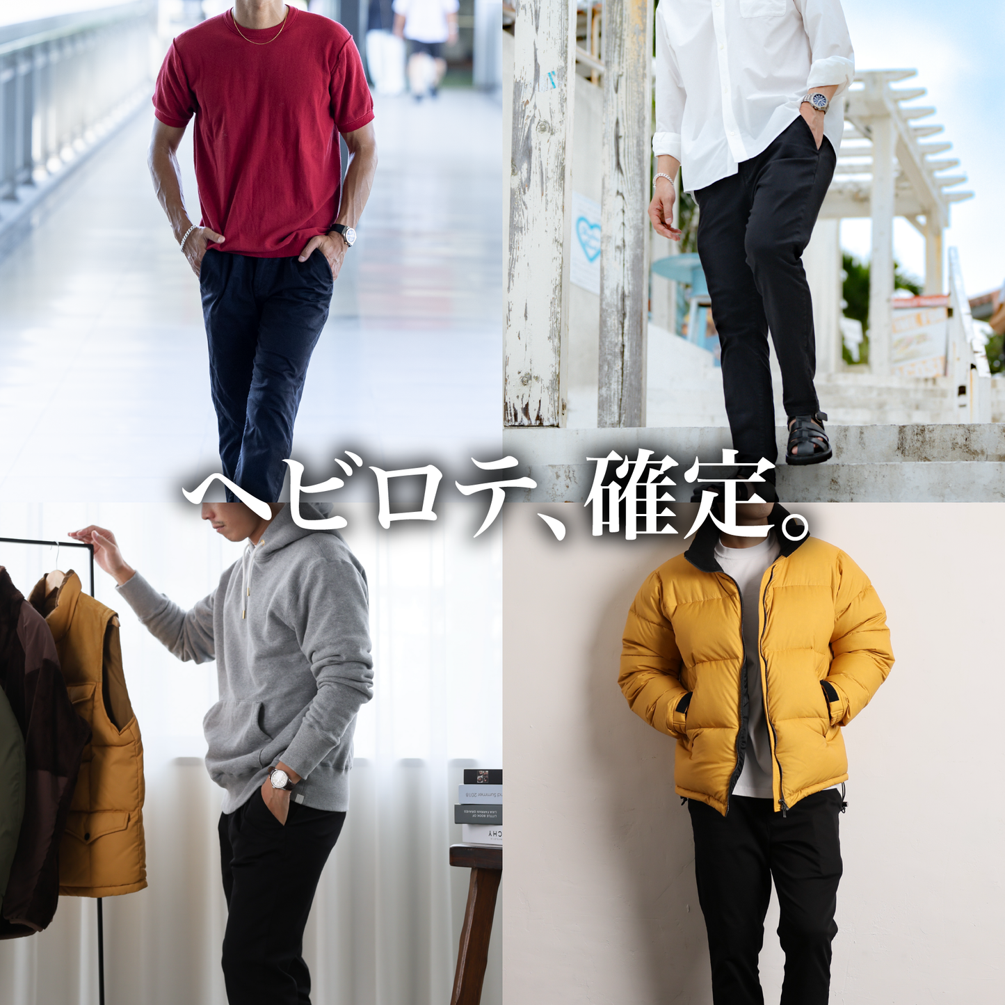 いつかは、究極の黒パン