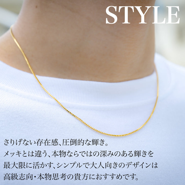k18『GOLD(金)ネックレス』45㎝ - Japan Made屋