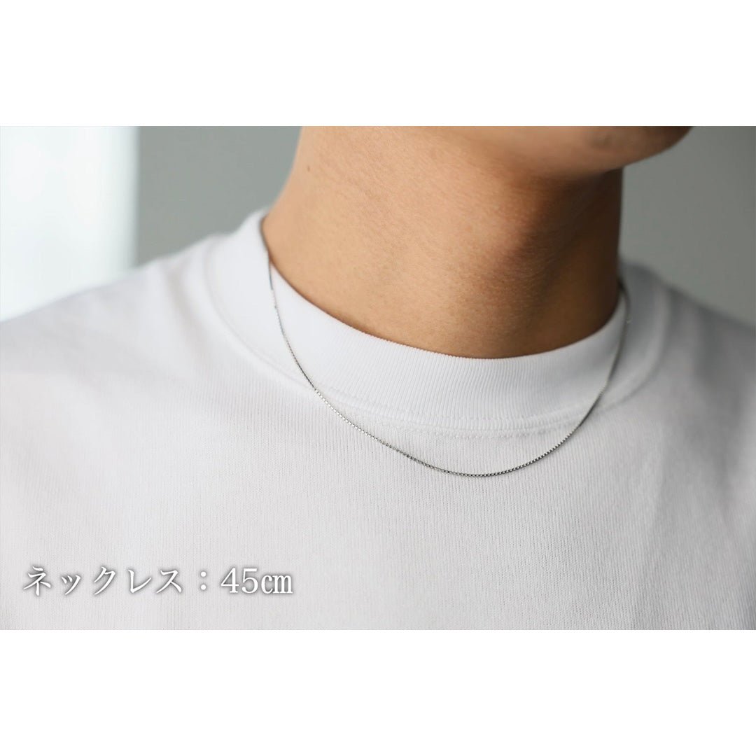 プラチナ『PLATINUMネックレス』45cm - Japan Made屋