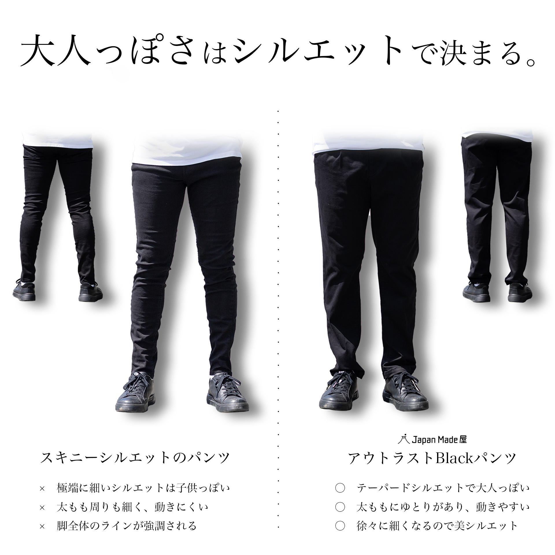 いつかは、究極の黒パン – Japan Made屋 いつかは、究極の黒パン – Japan Made屋