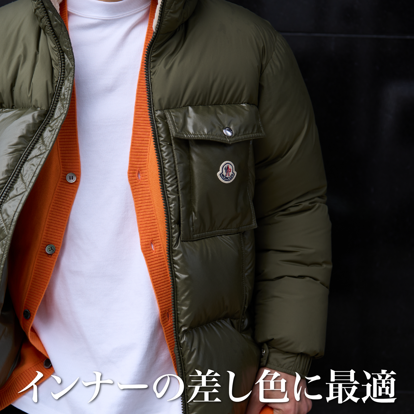 素材で違いを魅せる「カーディガン」 — 洗えるカシミヤ混~SMARTシリーズ