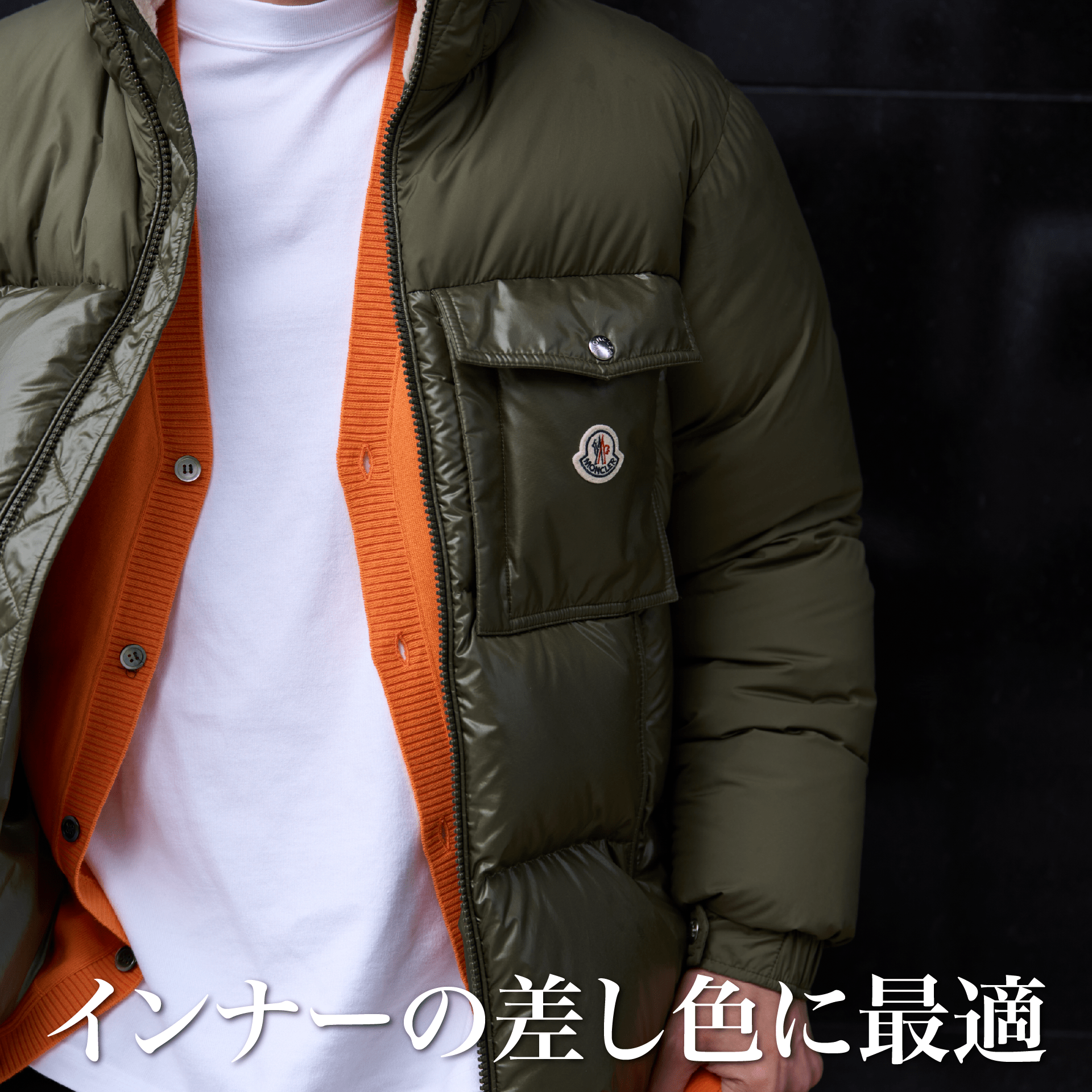 「"カシミアコットン"カーディガン」~SMARTシリーズ - Japan Made屋