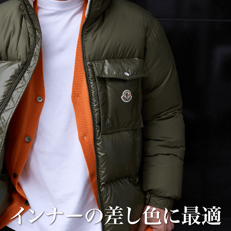 「"カシミアコットン"カーディガン」~SMARTシリーズ - Japan Made屋