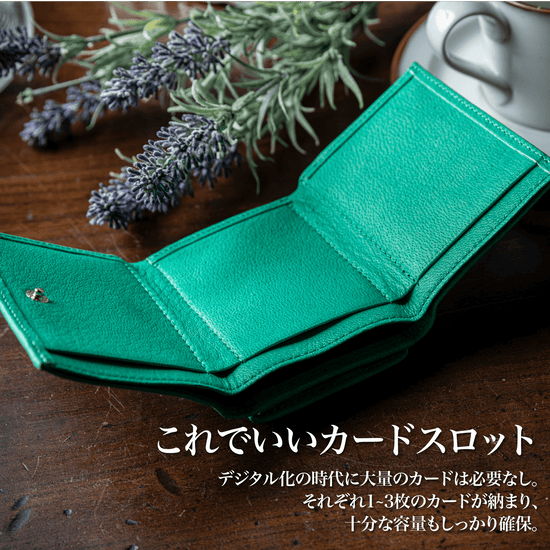 『三つ折り財布』ディアレザー　（全7色） - Japan Made屋