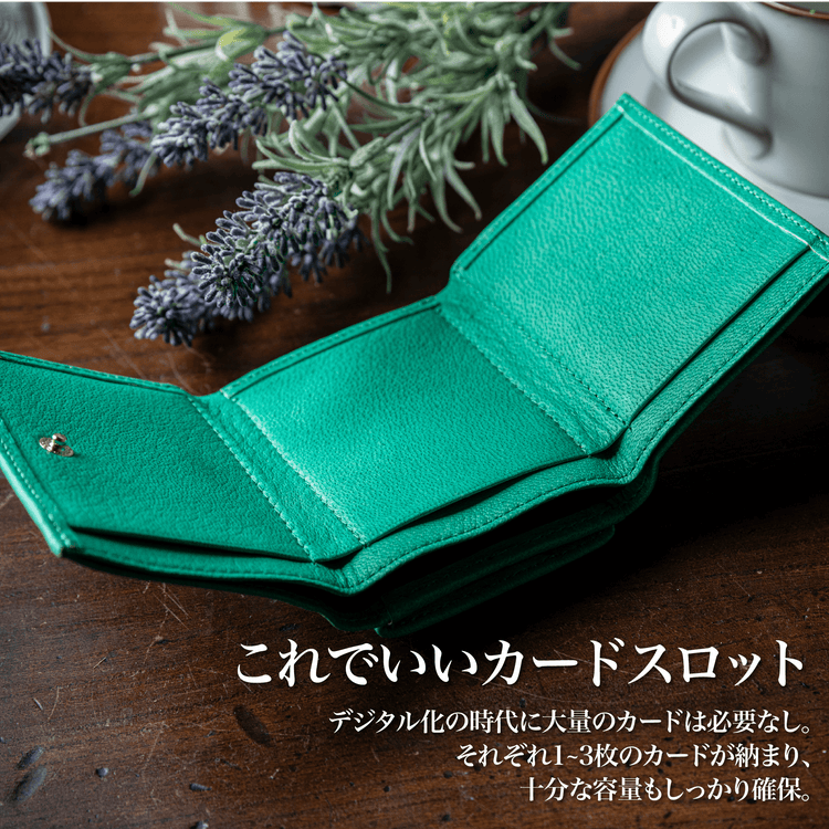 『三つ折り財布』ディアレザー　（全7色） - Japan Made屋