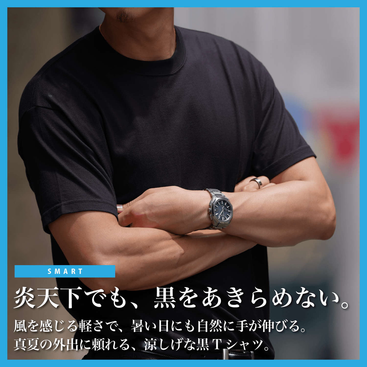 【真夏モデル】「5oz Tシャツ」気温25〜35℃~シーアイランド種 - Japan Made屋