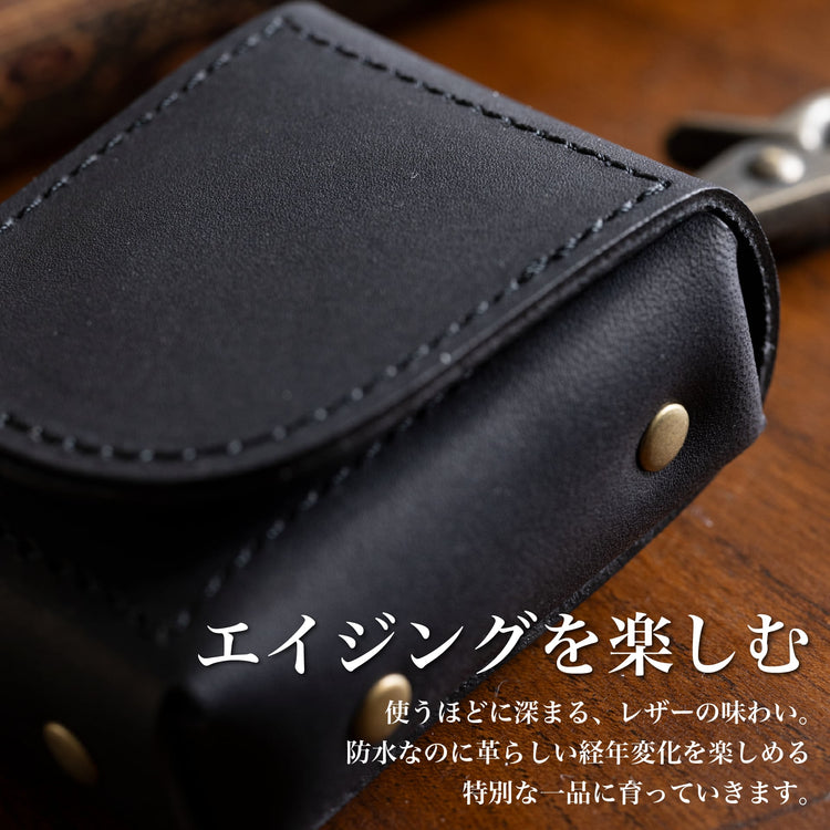 『イヤホンケース』(防水レザー ) - Japan Made屋