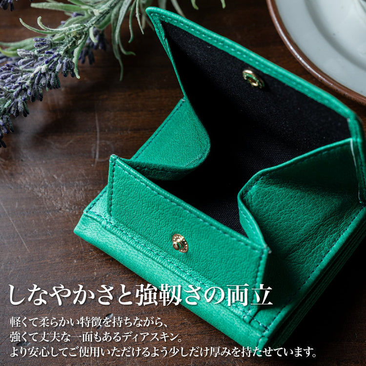 『三つ折り財布』ディアレザー　（全7色） - Japan Made屋