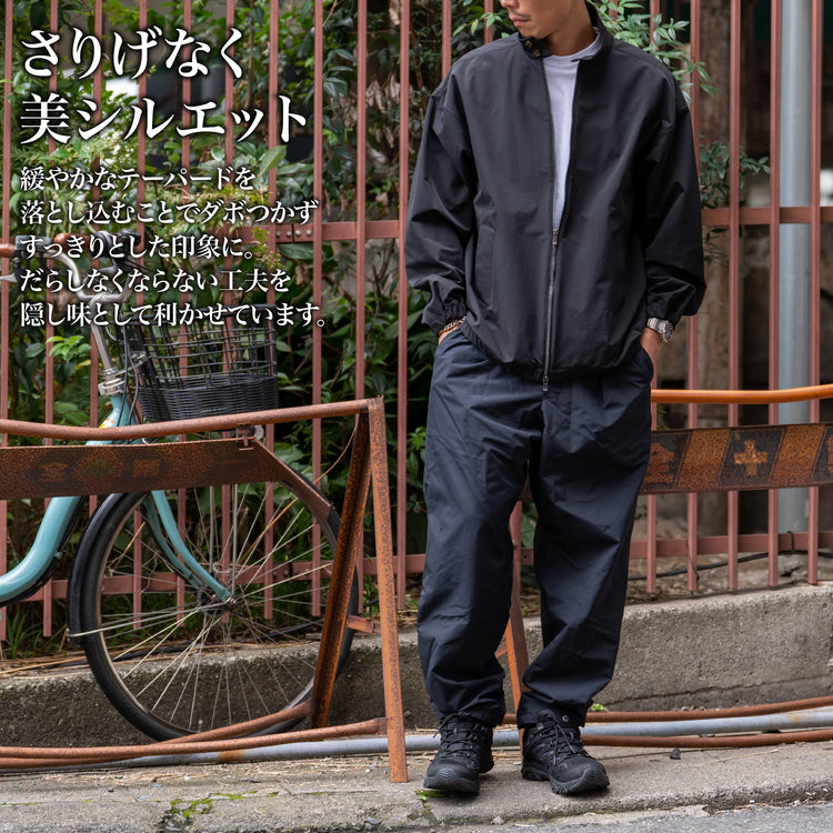 「防水イージーパンツ」~RELAXシリーズ - Japan Made屋