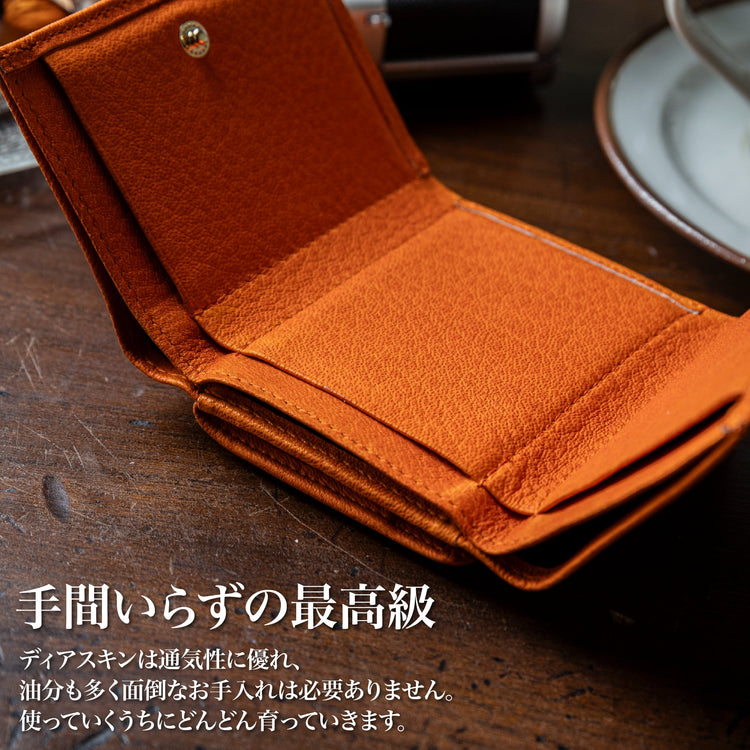 『三つ折り財布』ディアレザー　（全7色） - Japan Made屋