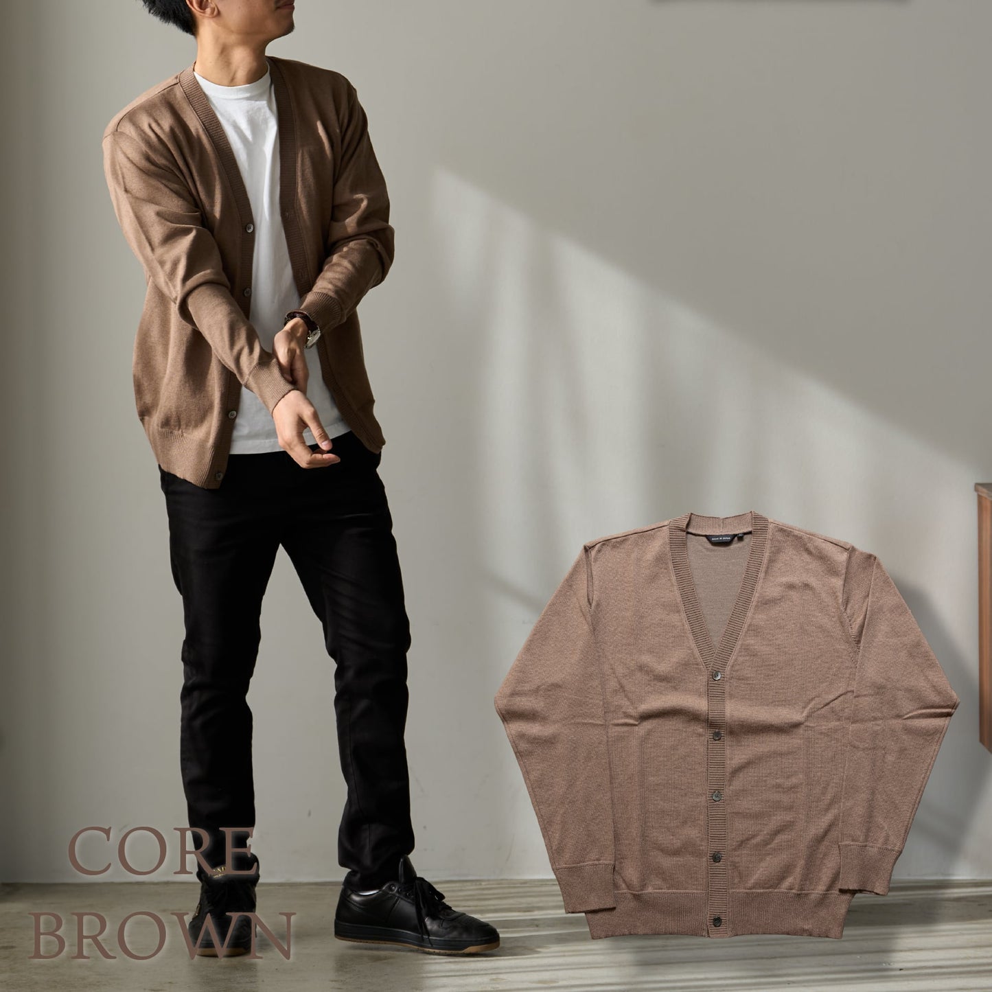 カシミヤ&コットン 着るとなぜか褒められる「上品な"カーディガン」