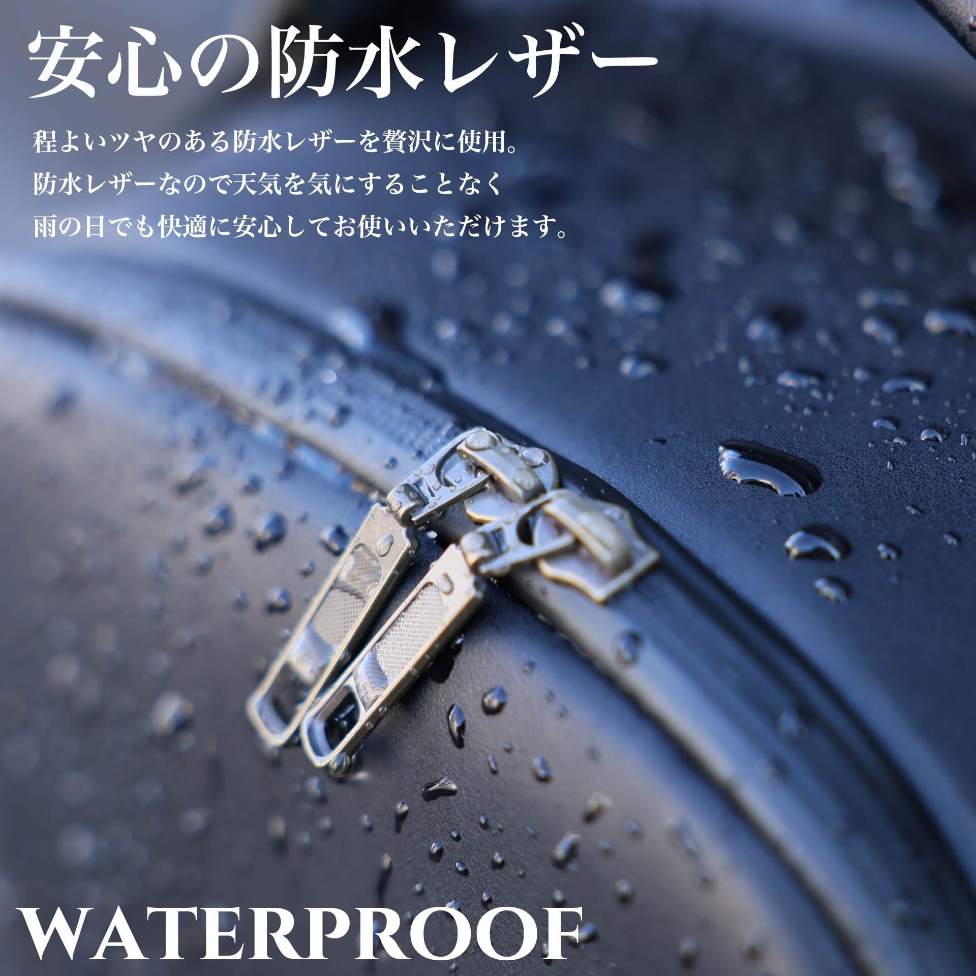 30代以上の上品な『防水レザーリュック』 - Japan Made屋