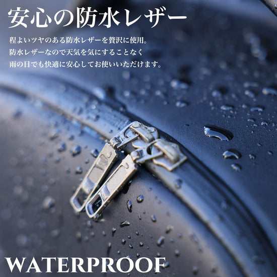 30代以上の上品な『防水レザーリュック』 - Japan Made屋
