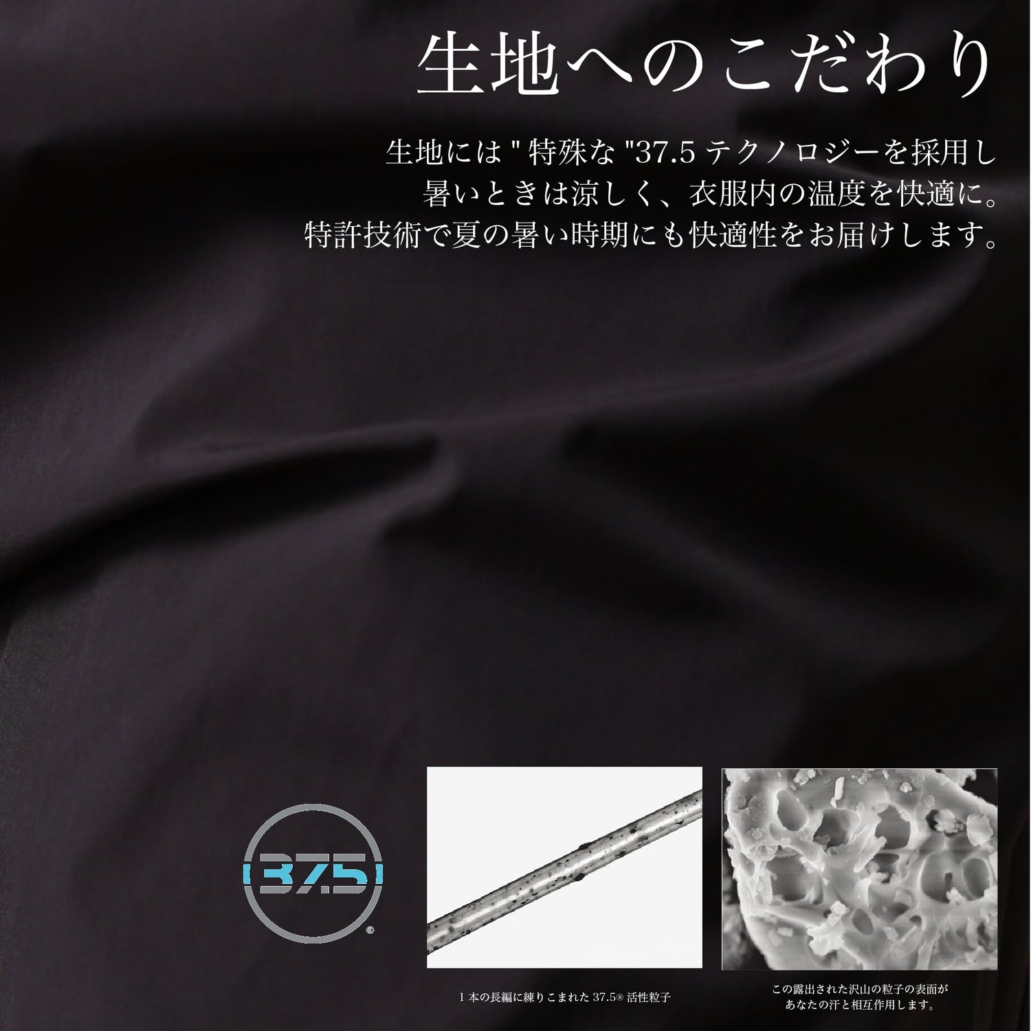 【廃盤】「紳士ショーツ」長めの"丈感"~RELAXシリーズ - Japan Made屋