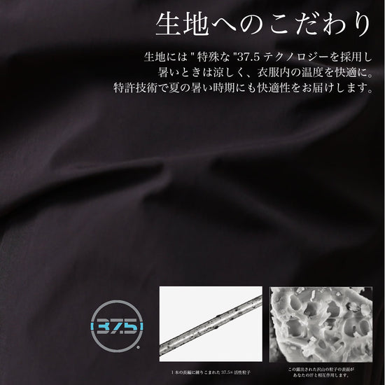 【廃盤】「紳士ショーツ」長めの"丈感"~RELAXシリーズ - Japan Made屋
