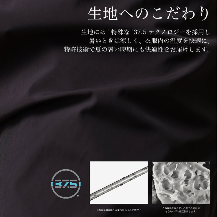【廃盤】「紳士ショーツ」長めの"丈感"~RELAXシリーズ - Japan Made屋