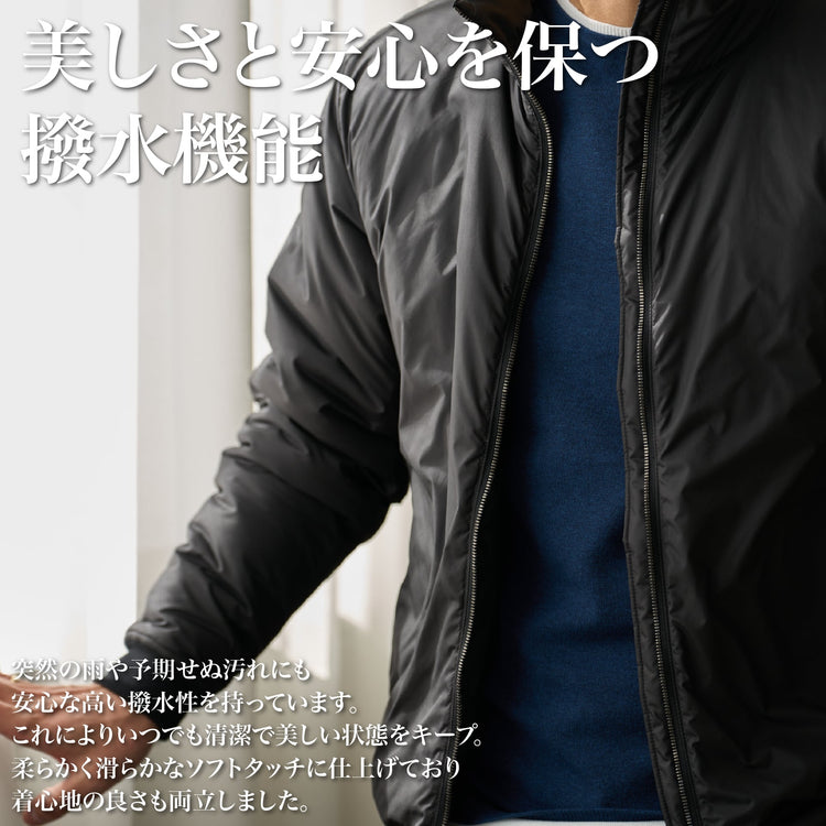 『中綿ジャケット』(タクムARジャケット)~SMARTシリーズ - Japan Made屋