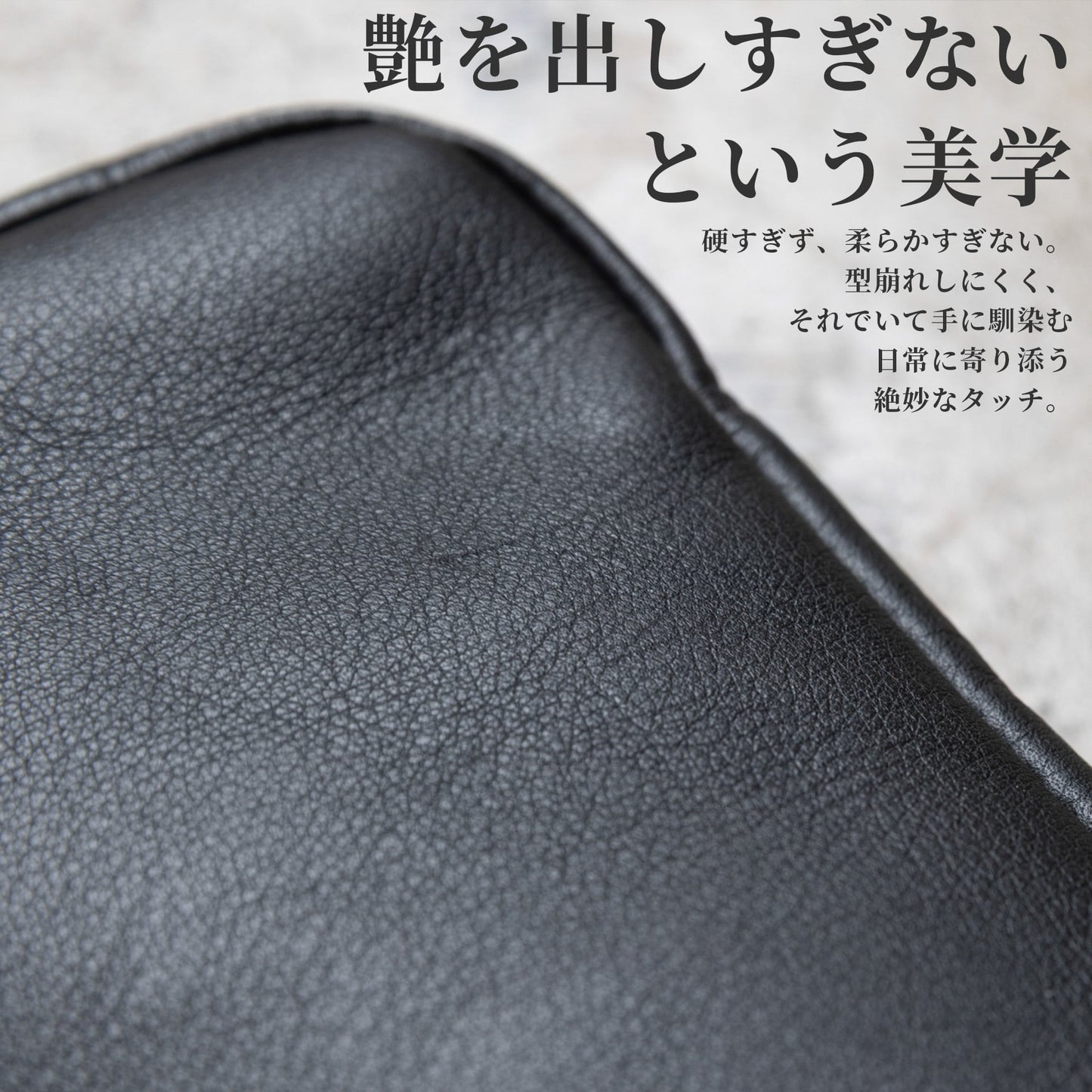 ミニマムなのに、最大限の使い勝手「クロスショルダーバッグ」