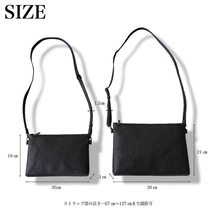 「黒桟革ショルダーバッグ」（Regularサイズ）