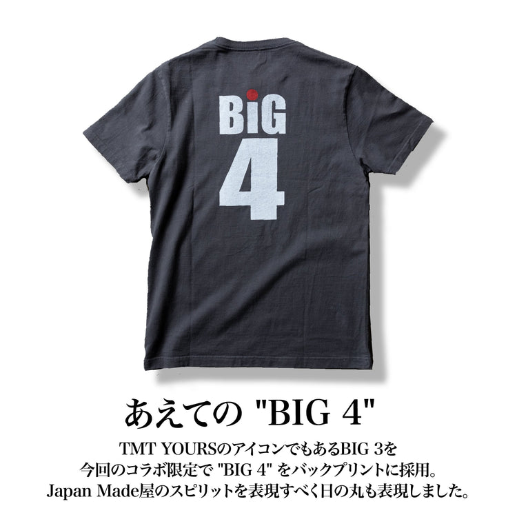 【コラボ】「TMT YOUR」Tシャツ