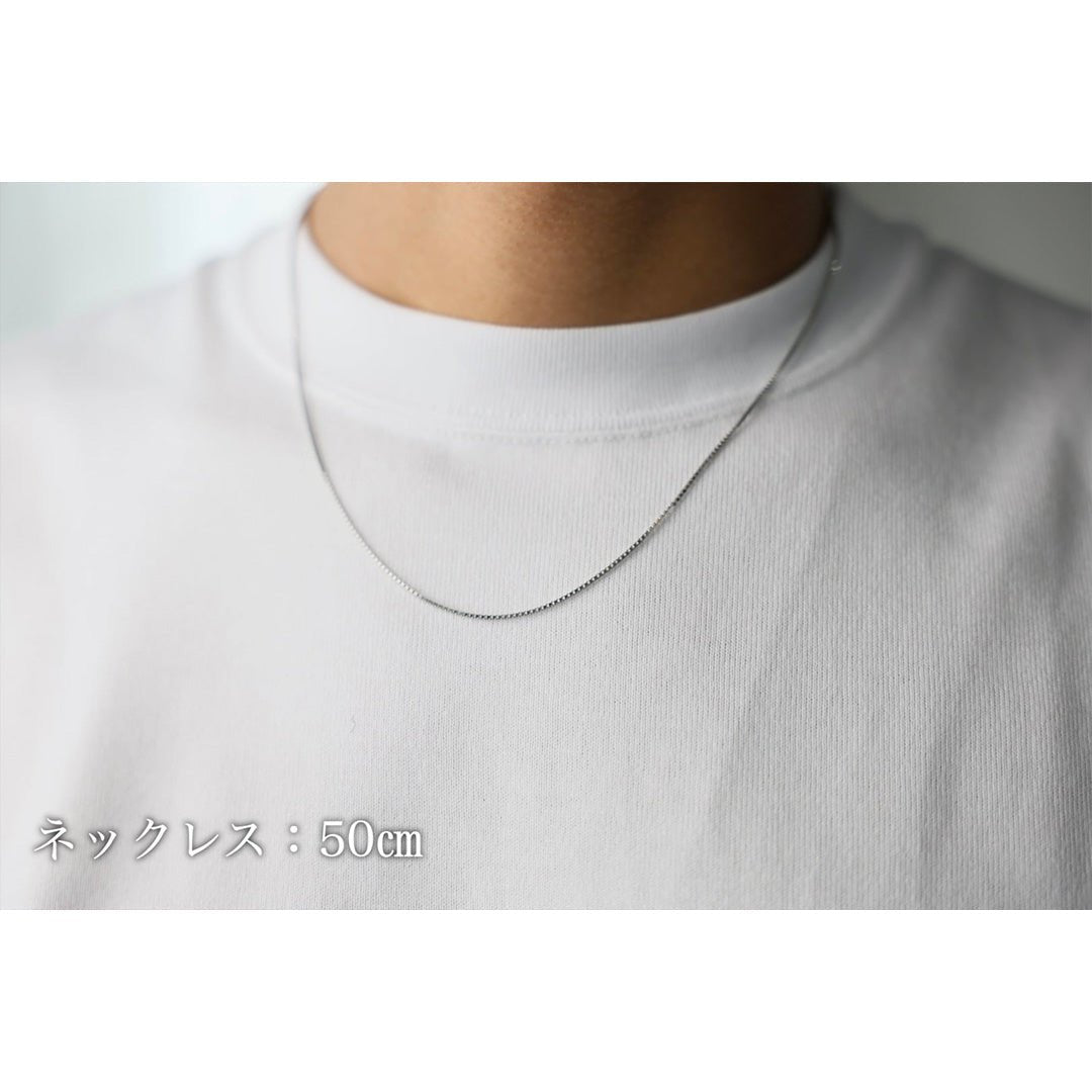 プラチナ『PLATINUMネックレス』50cm - Japan Made屋