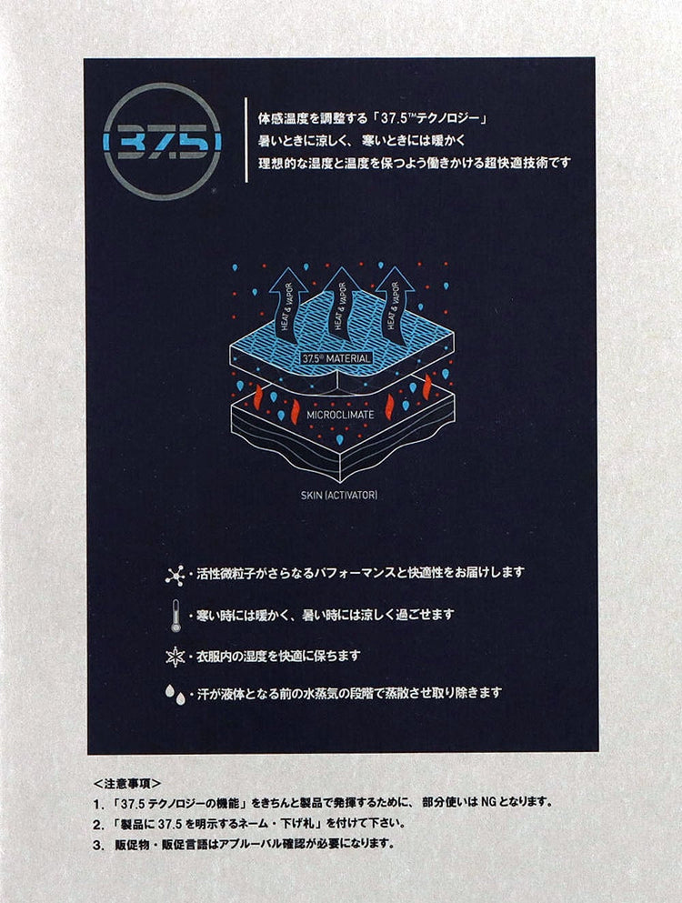【廃盤】「紳士ショーツ」長めの"丈感"~RELAXシリーズ - Japan Made屋
