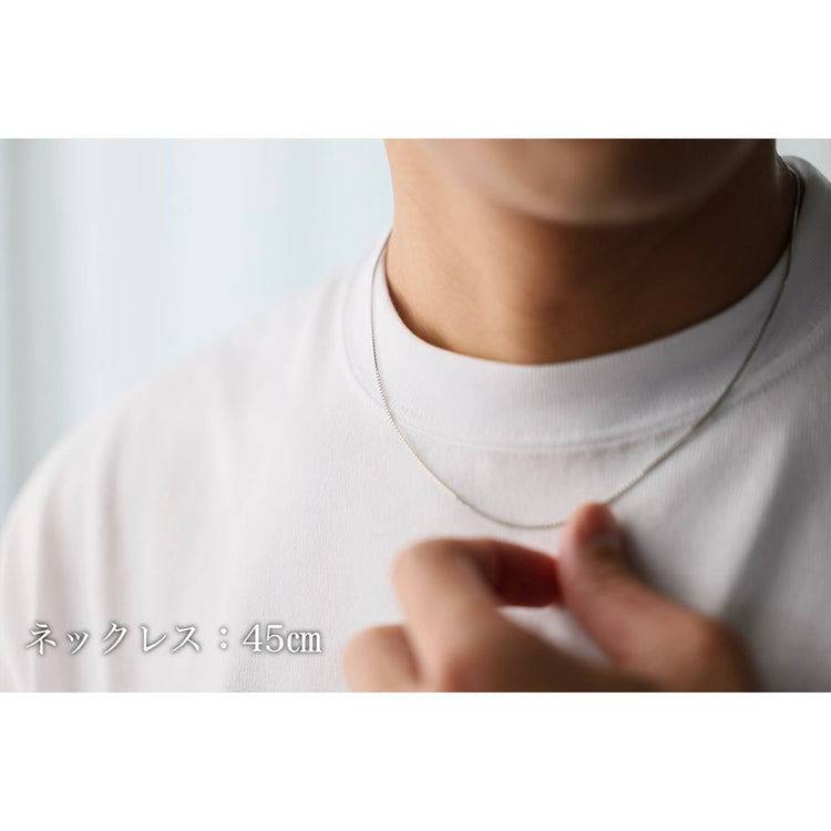 プラチナ『PLATINUMネックレス』45cm