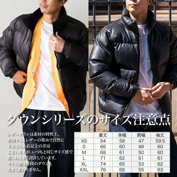 "本革レザー"ダウンジャケット~RELAXシリーズ - Japan Made屋
