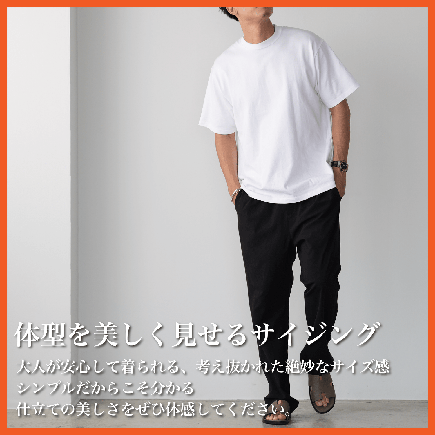 【春夏モデル】「9oz Tシャツ」気温15〜25℃~シーアイランド種 - Japan Made屋