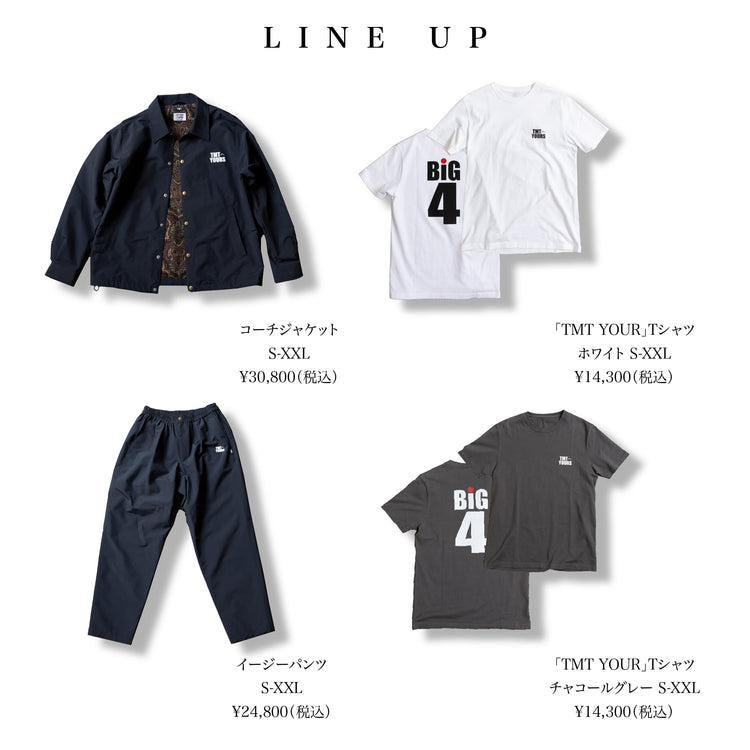 【コラボ】「TMT YOUR」Tシャツ