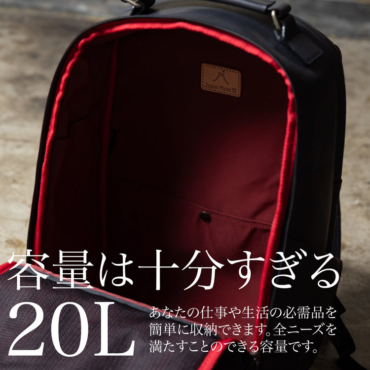 30代以上の上品な『防水レザーリュック』 - Japan Made屋