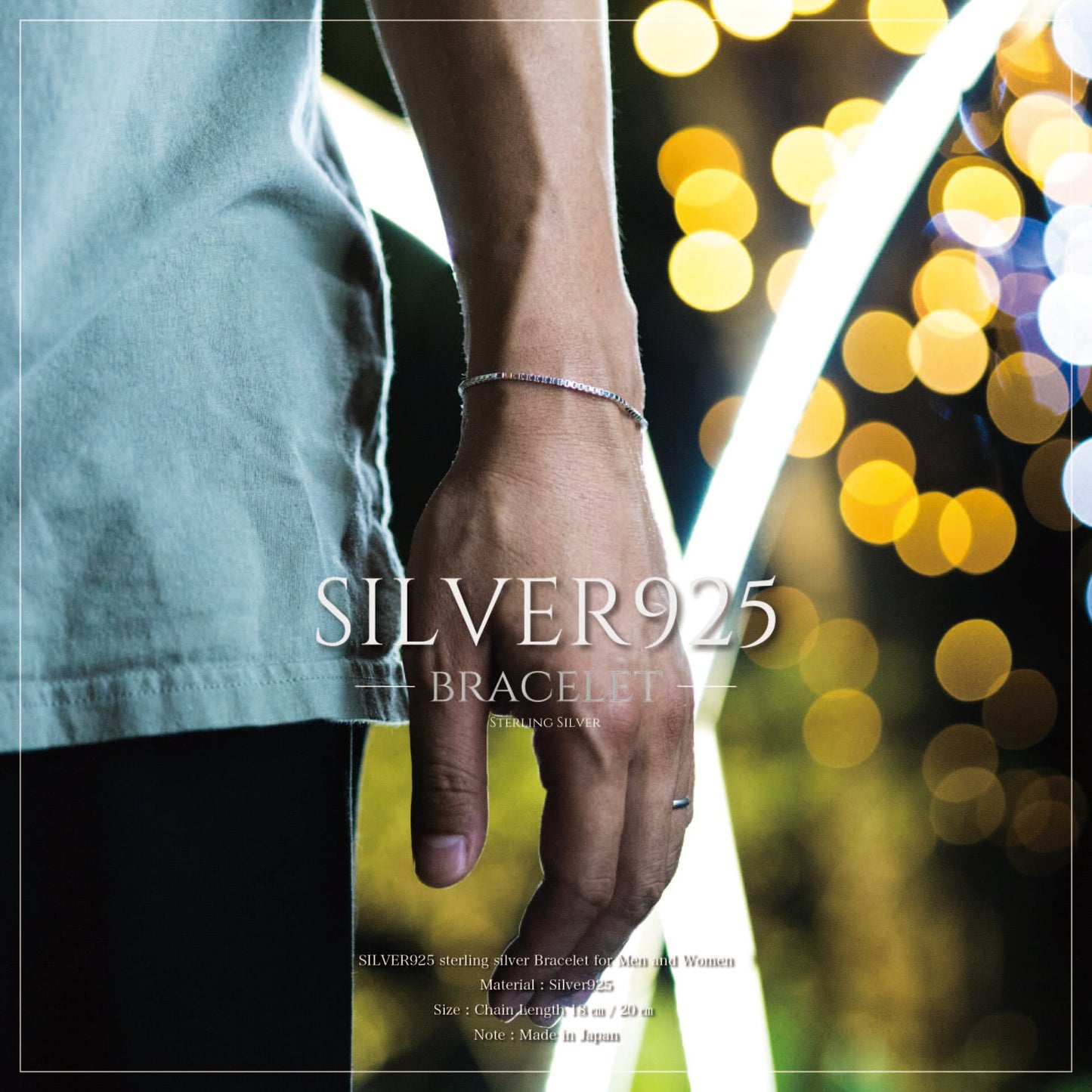 チラッと色気の「ブレスレット」(sliver925)