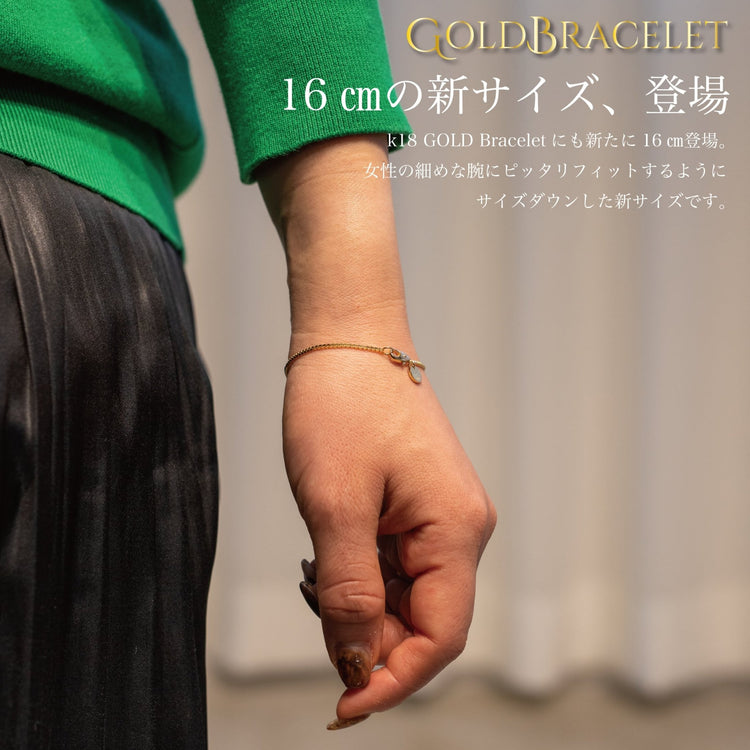 【女性】k18『Goldブレスレット』16㎝ - Japan Made屋