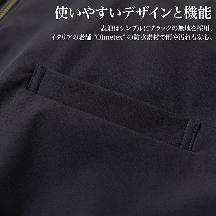 【完全オーダー】『リバーシブルジャケット』Los Angeles Fabric~RELAXシリーズ