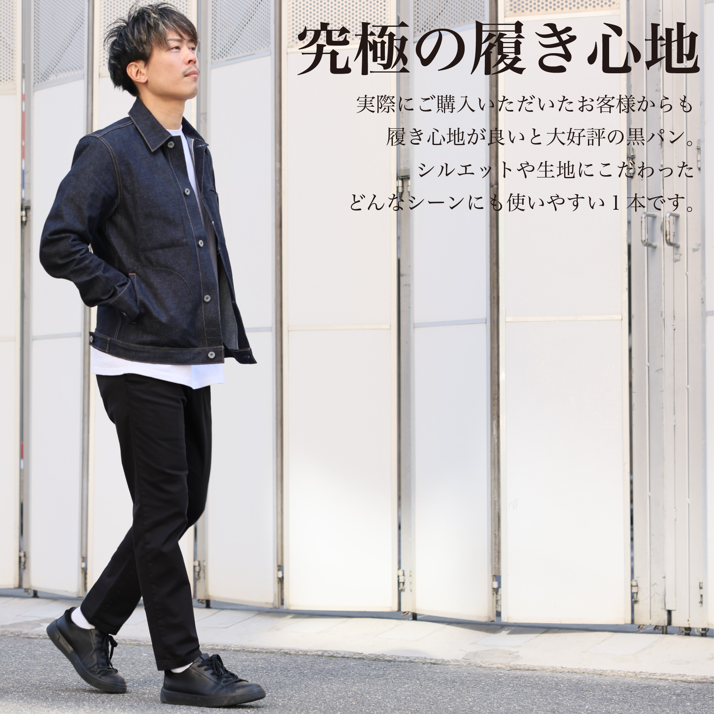 いつかは、究極の黒パン