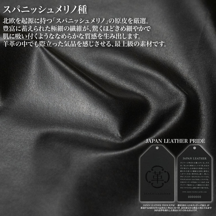"本革レザー"ダウンジャケット~RELAXシリーズ - Japan Made屋