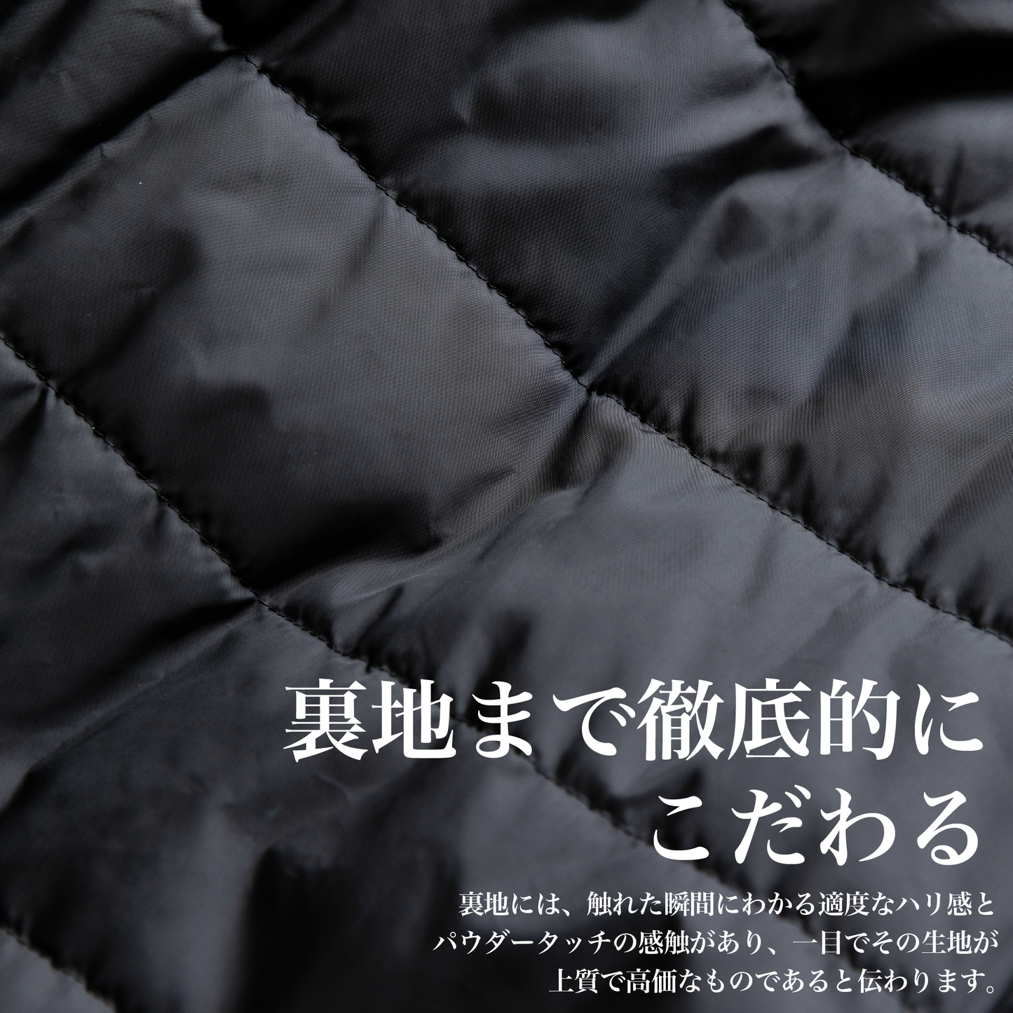 着るだけで“考えずに決まる”休日スタイル「中綿バッファローチェックJKT」（全5色）