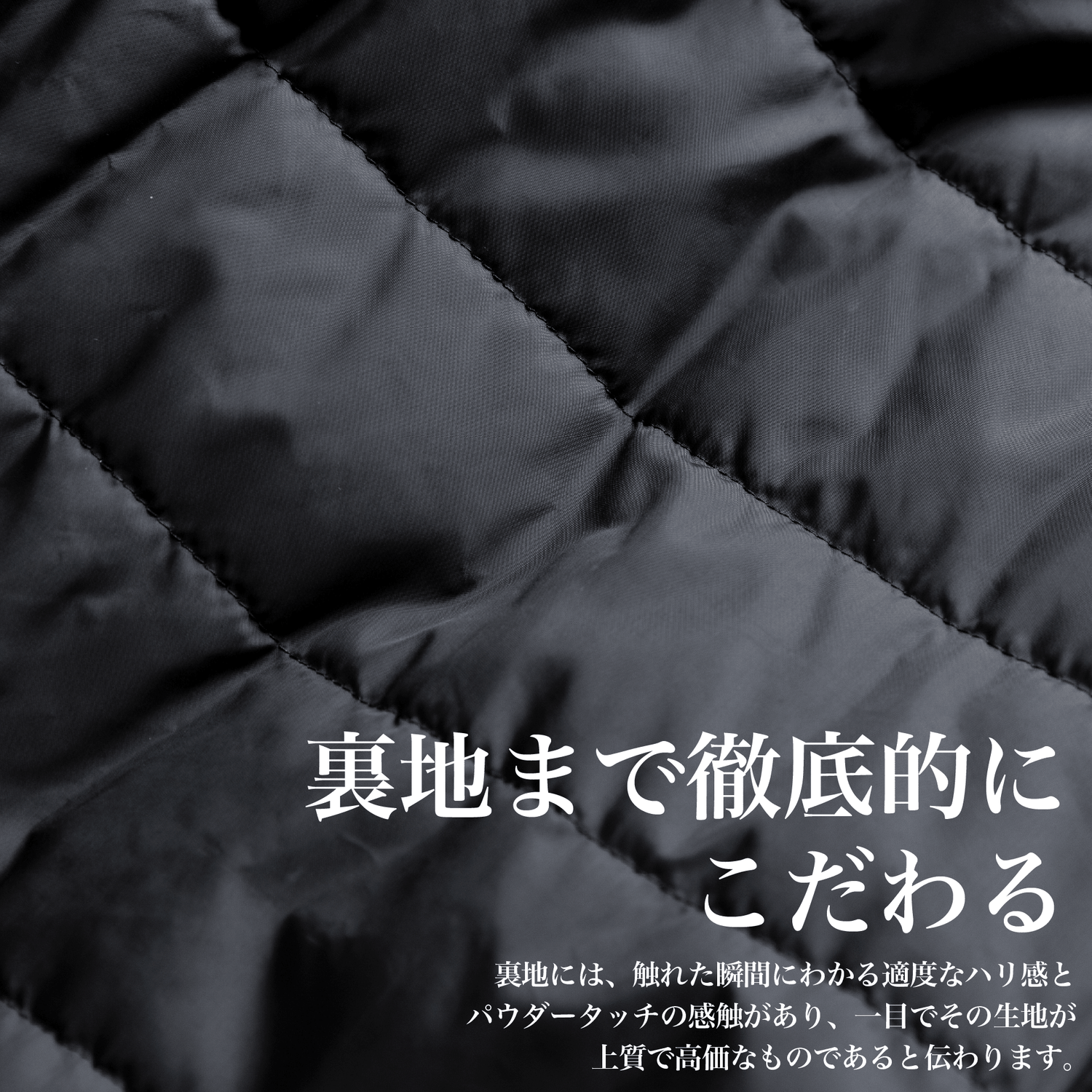 「中綿バッファローチェックJKT」（全5色）~RELAXシリーズ - Japan Made屋