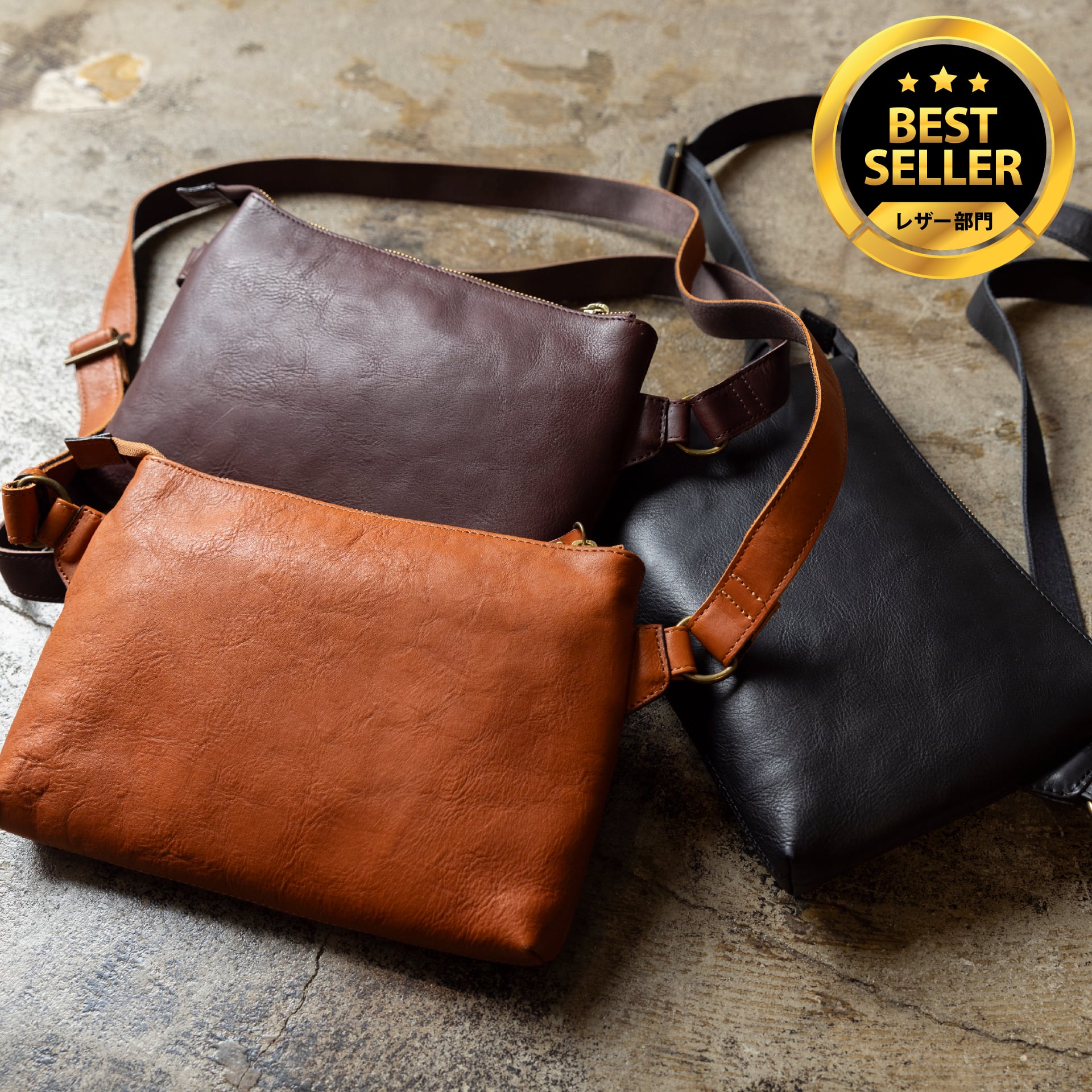 japanmade屋 ボディバッグ 大 キャメル 本革 japanmade屋 ボディバッグ 大 キャメル 本革