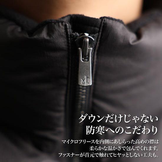 【廃盤アイテム】"幻"のダウンジャケット（裏地：赤）~RELAXシリーズ - Japan Made屋