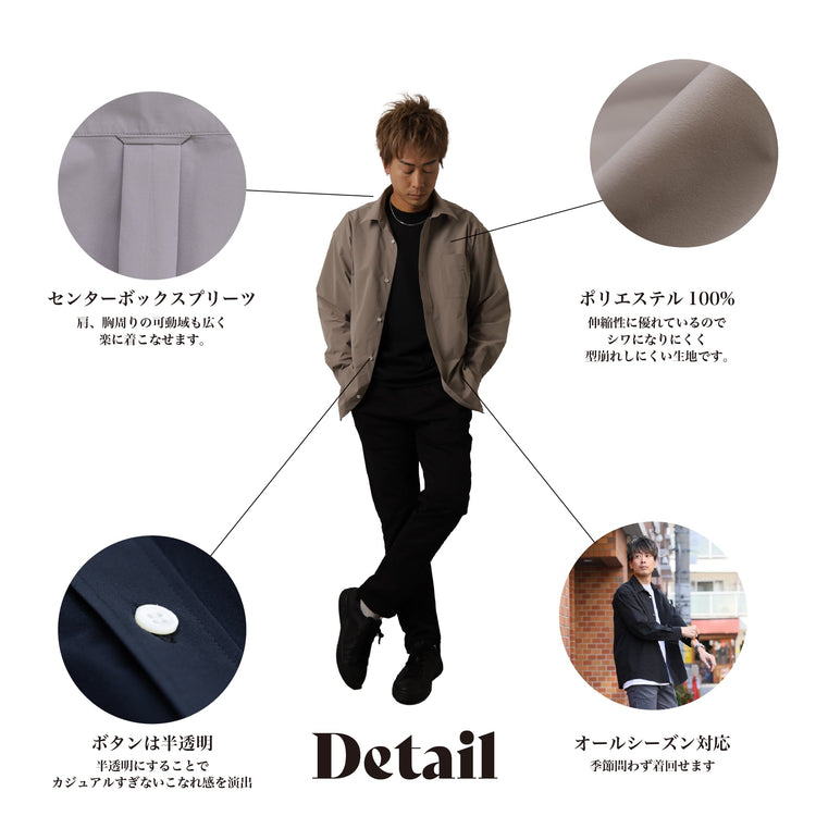 「シワになりにくいシャツ」~RELAXシリーズ - Japan Made屋