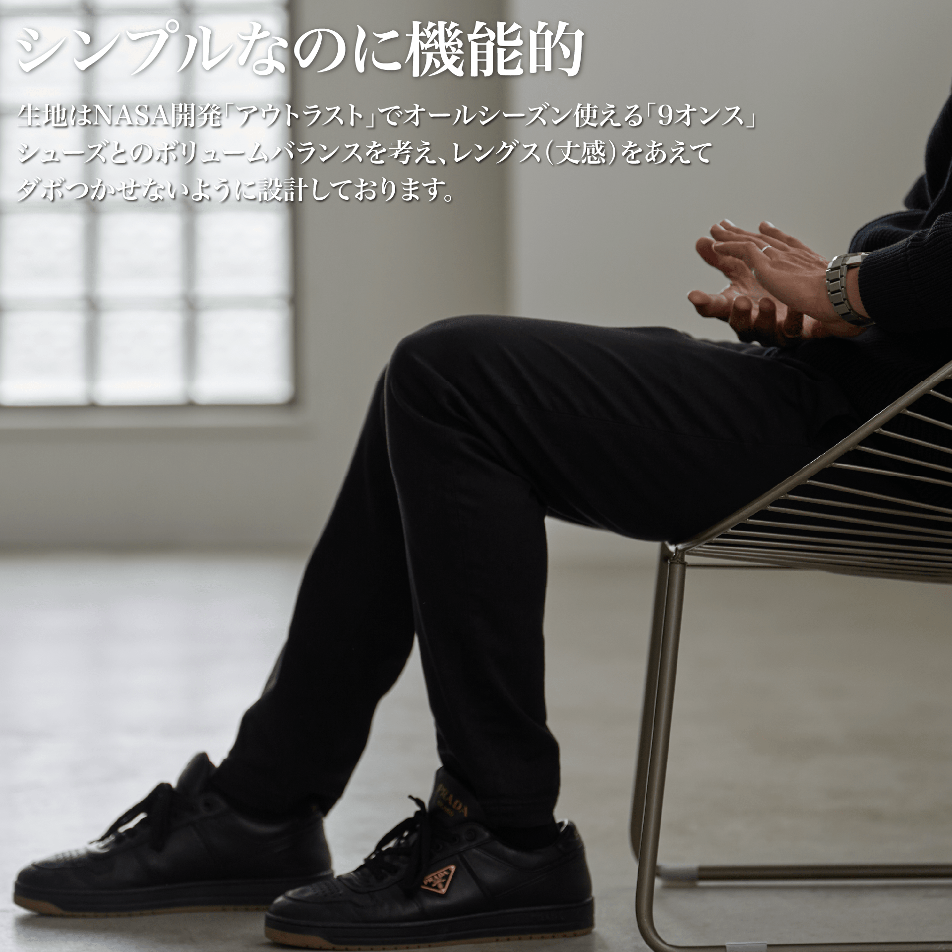 いつかは、究極の黒パン~SMARTシリーズ いつかは、究極の黒パン~SMARTシリーズ