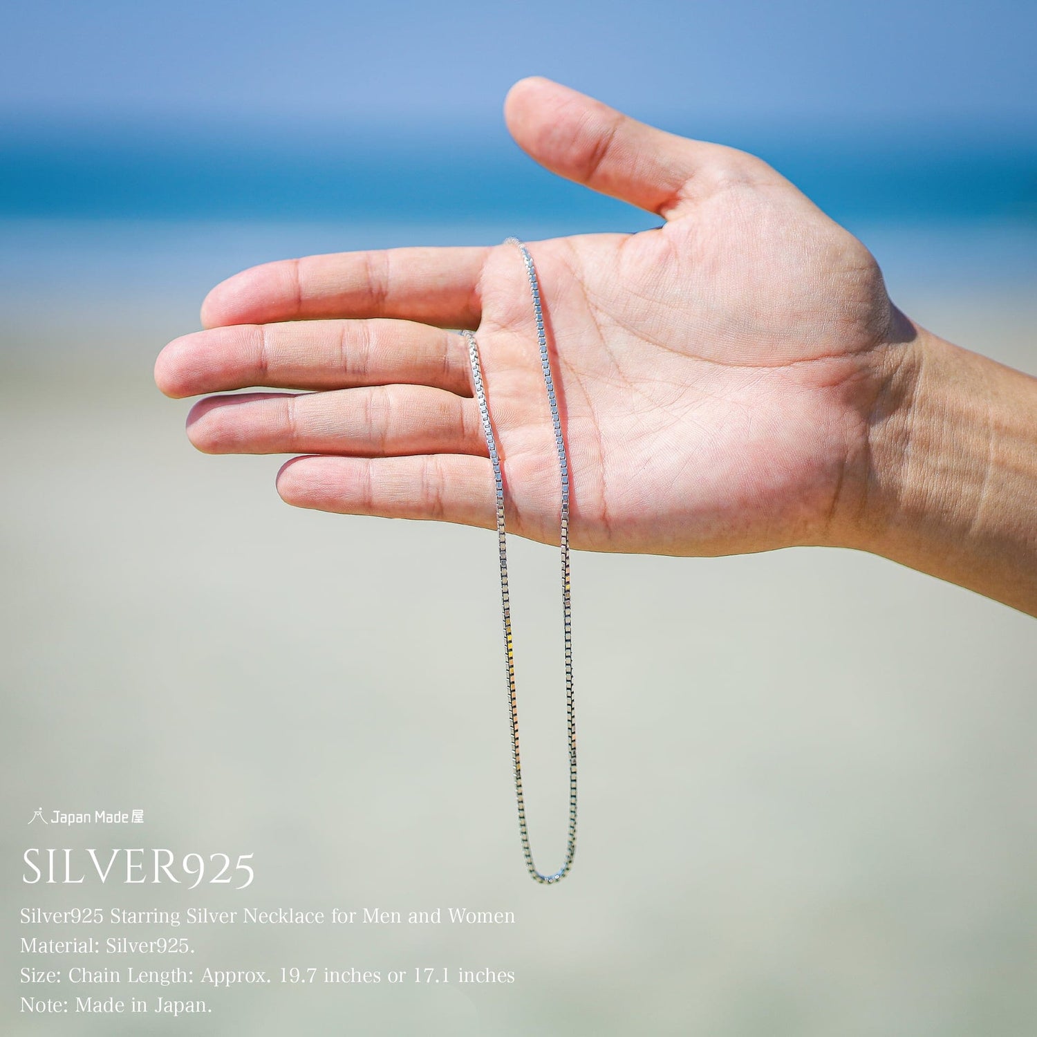 『ネックレス』（Silver925） - Japan Made屋