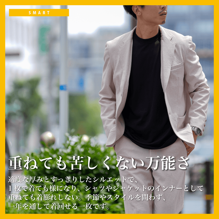 【夏モデル】「7oz Tシャツ」気温20〜30℃〜透けない万能型 - Japan Made屋