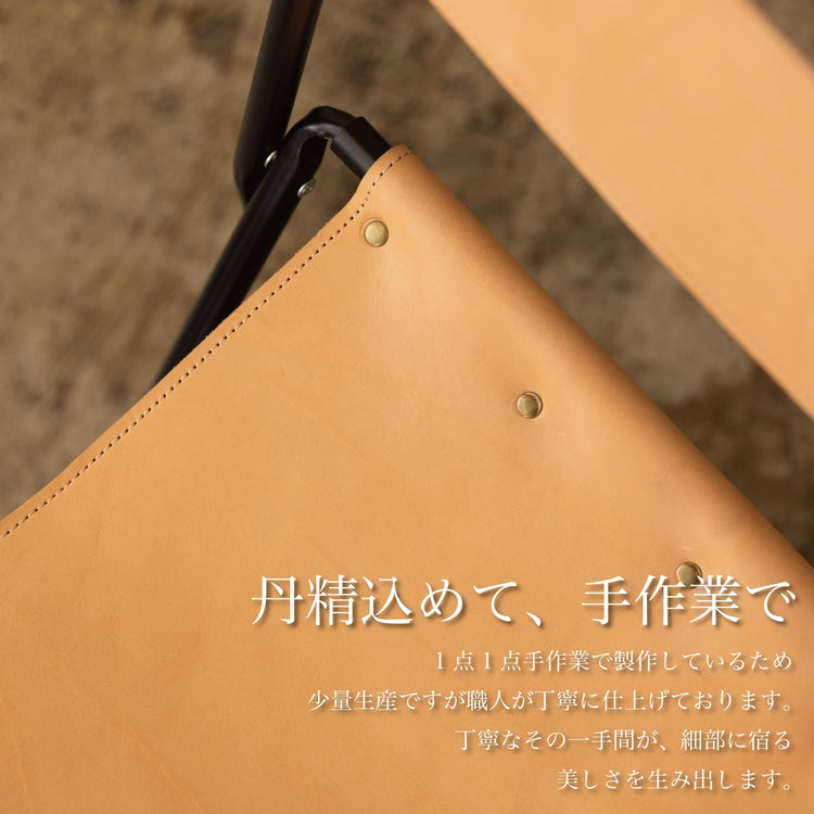 置くだけでお洒落な椅子「本革ミニチェア」 - Japan Made屋