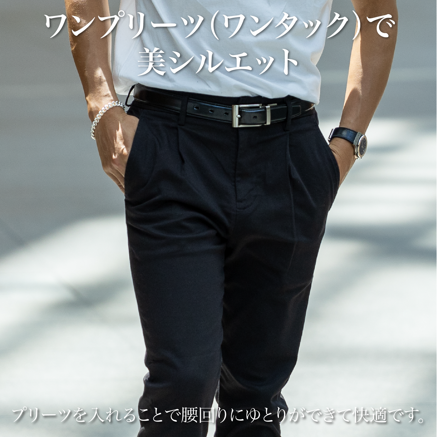 いつかは、究極の黒パン