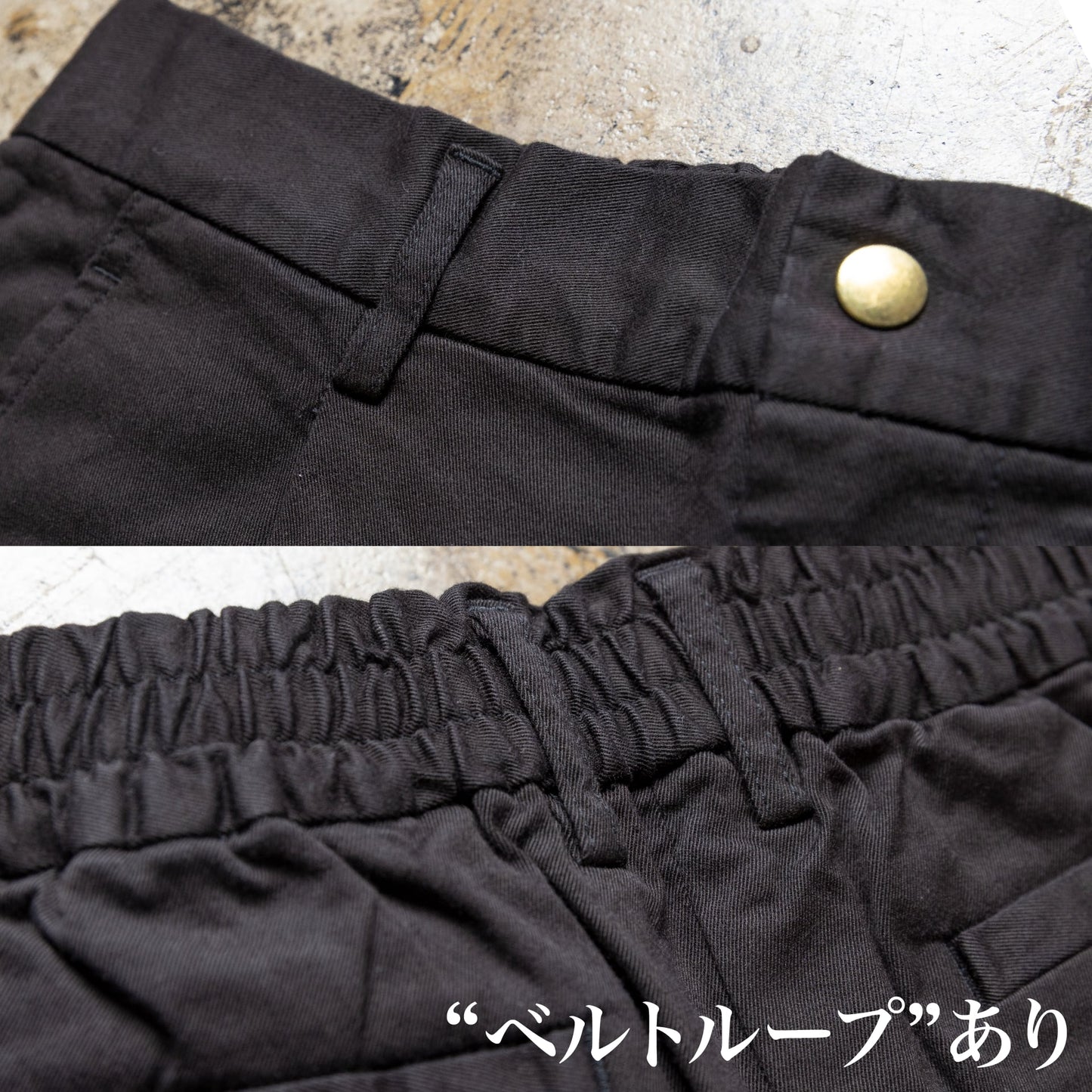 いつかは、究極の黒パン~SMARTシリーズ