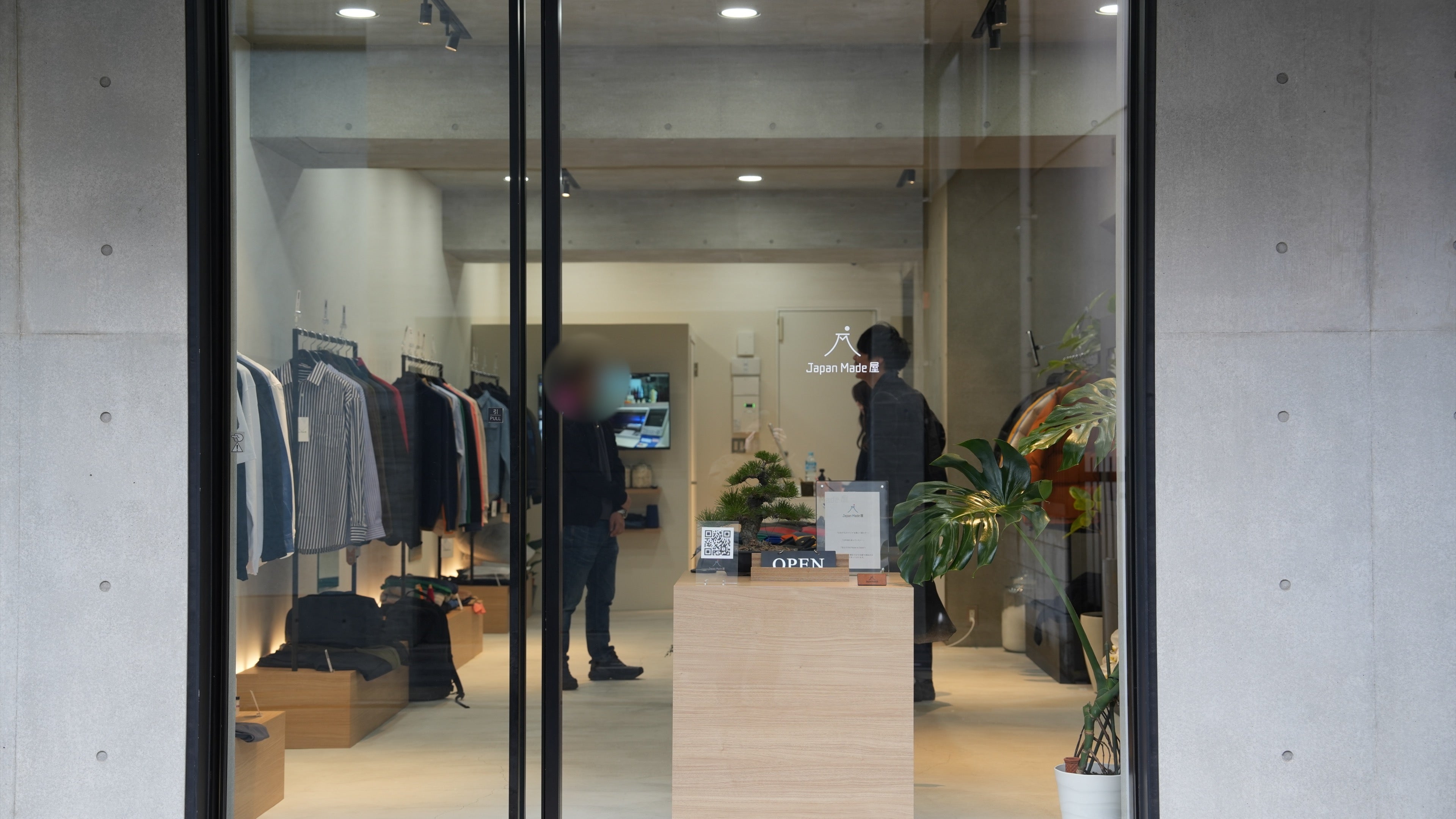 Japan Made屋｢公式オンラインショップ｣