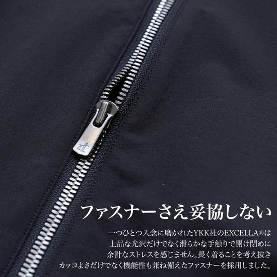 "CORDURAⓇブルゾン"（コーデュラ）~RELAXシリーズ - Japan Made屋